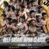 『BEEF SASAKI JAPAN CLASSIC』