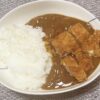 半年ぶりのカレー曜日