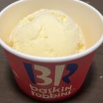 シンプルイズベスト…バニラアイスクリーム