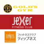 朝からフル稼働３つのクラブで仕事やりました。