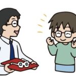 メガネのメンテナンスに行きました。