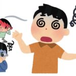 まさかのメニエールの症状が…